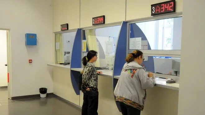 Foto BRUNI TRieste 29 09 10 Ospedale Maggiore-Sportelli CUP