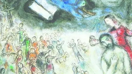 Marc Chagall, Giobbe (1975, Collezione privata)