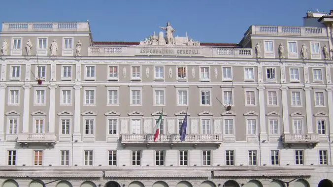 La sede del tribunale amministrativo del Fvg (o Tar).