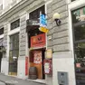 Il Bar "Da Fabry"
