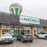 Il nuovo maxi-negozio che apre a Capriva del Friuli Foto Tibaldi