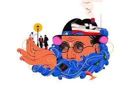 L’immagine del Bloomsday 2025 di Trieste a cura dell'illustratrice croata Tea Jurišić