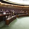 Un momento dei lavori della I Commissione integrata in aula