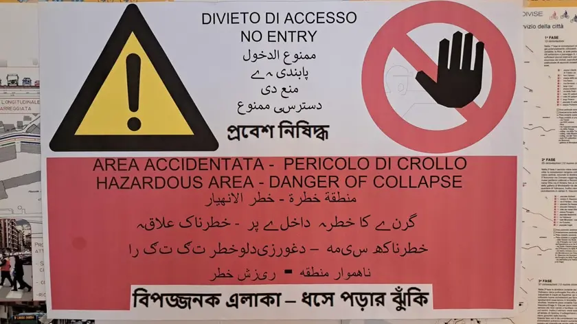 Ilprototipo del nuovo cartello di divieto d’accesso che verrà affisso nei punti sensibili del Porto Vecchio