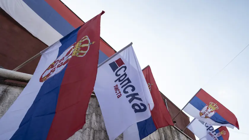 La sede della Srpska Lista, esclusa dalle elezioni anticipate