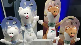 Le mascotte delle Olimpiadi di Milano Cortina, Tina e Milo