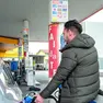 Distributori di carburante in Friuli Venezia Giulia giovedì in attesa delle indicazioni delle compagnie