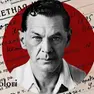 Il ritratto di Richard Sorge nella copertina del libro