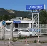 Lo stabilimento StarTech in zona industriale a Trieste (foto Andrea Lasorte)