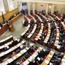 Un interno dell’aula del Parlamento croato