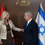 Željka Cvijanović, componente serba della presidenza di BiH, e il premier Netanyahu