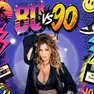 Sabrina Salerno sarà la protagonista della Trash Nite