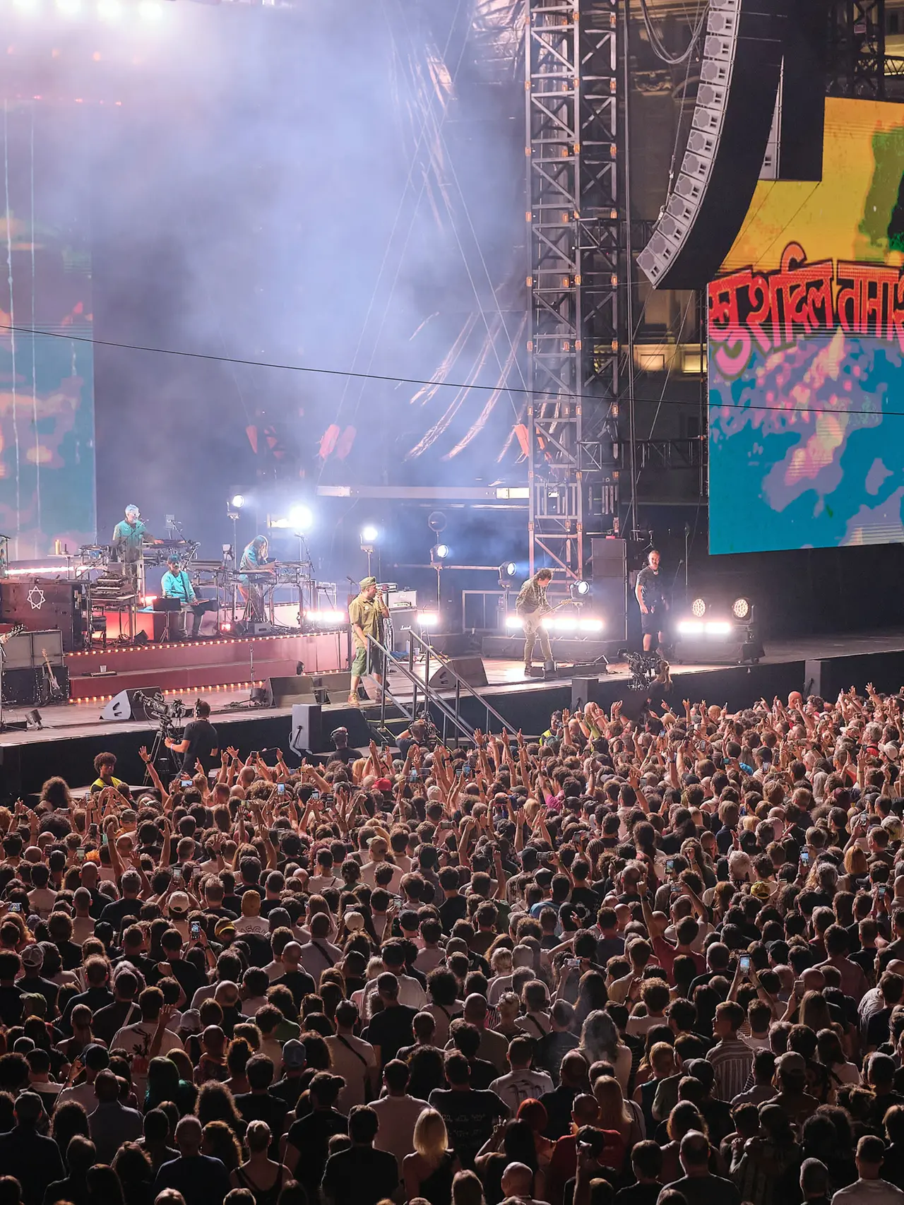 I Gorillaz a Trieste (SIlvano)