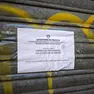 I sigilli sulla serranda del bar. Foto Lasorte