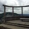 La vedetta San Lorenzo