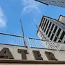 La sede Ater di Trieste