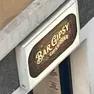 La nuova insegna del Bar “Gipsy” di via Settefontane 13
