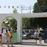 L'ingresso dello stabilimento balneare di Castelreggio