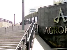 epa04282734 The logo of Croatian food group Agrokor at the headquarters in Zagreb, Croatia, 26 June 2014. The Croatian food group Agrokor finalized a deal to acquire a majority share in Slovenia's largest retailer Mercator for up to 550 million euros (750 million dollars), the STA news agency reported. Agrokor is to acquire a 53-per-ent stake from a consortium of shareholders, said the Pivovarna Lasko beverages group, the largest shareholder in the consortium. The takeover was agreed a year ago, but was plagued by financing problems. EPA/ANTONIO BAT