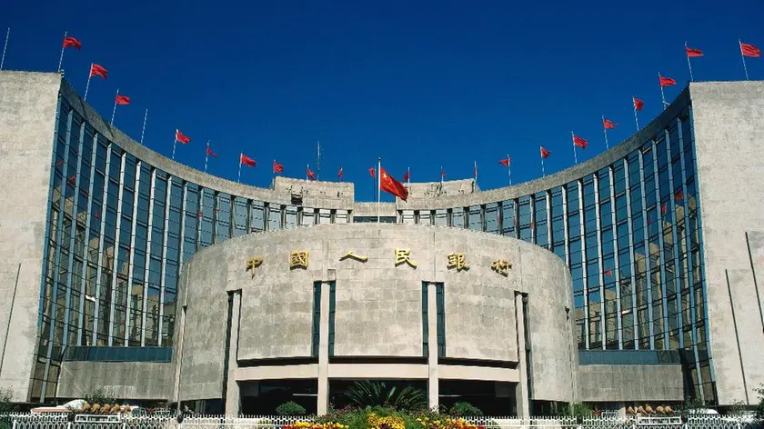 La sede centrale della Bank of China a Pechino