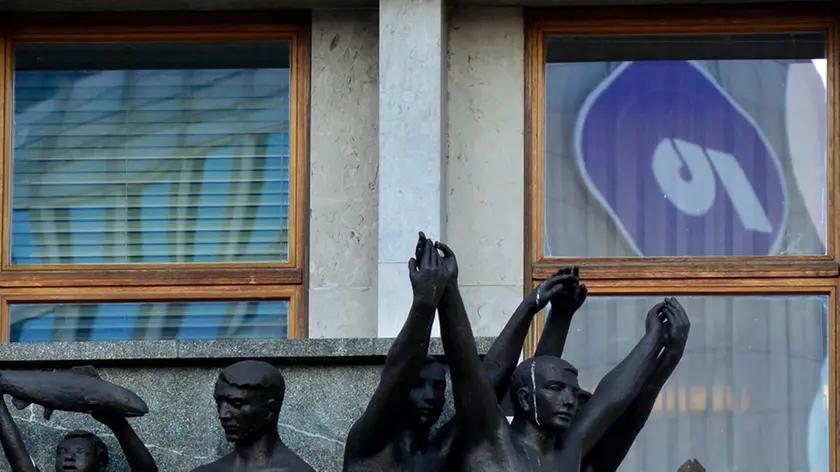 Una foto simbolo della sede di Lubiana della Nova Ljubljanska Banka (rtvslo.si)
