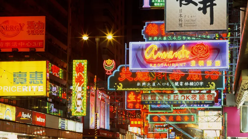 China, Hong Kong, street at night