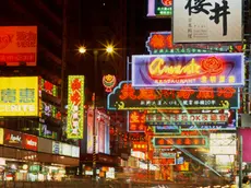 China, Hong Kong, street at night