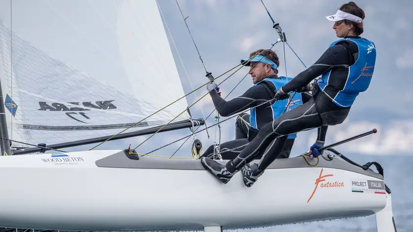 45 TROFEO PRINCESA SOFIA ,Palma de Mallorca,Spain.