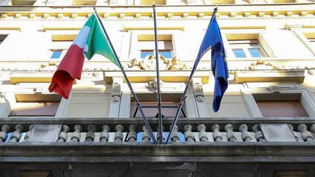 Bumbaca Gorizia 26.09.2018 Il Tribunale di Gorizia © Fotografia di Pierluigi Bumbaca