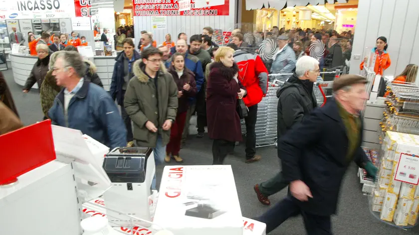 Una foto d'archivio di Mediaworld