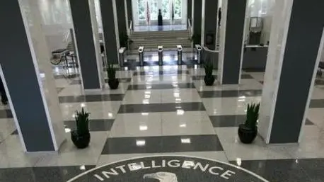 epa06395935 (FILE) - The seal in the lobby at the CIA headquarters in Langley, Virginia, USA, 14 August 2008 (issued 17 December 2017). According to the Kremlin, Russian President Vladimir Putin called US President Donald J. Trump to thank him for a tip provided by the CIA that thwarted a terrorist attack that targeted the Kazan Cathedral in St. Petersburg, Russia. EPA/DENNIS BRACK - POOL