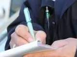 vigili multe