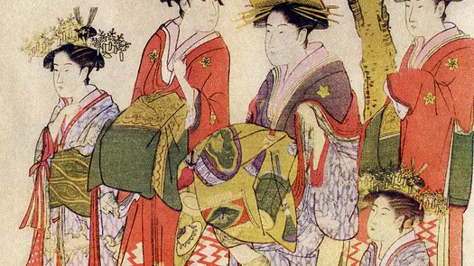 The caption for this illustration reads: Utamaro: Midorigi of Wakamatsu-ya on parade. Kitagawa Utamaro was a Japanese artist. He was considered a mast...