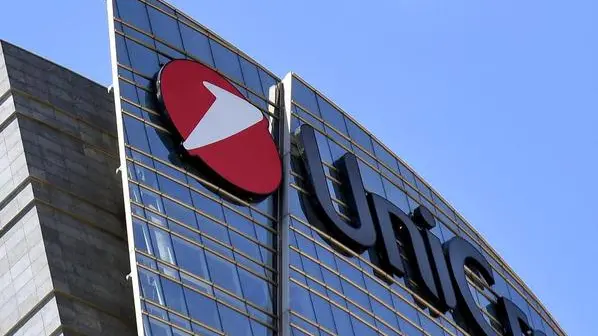 Il palazzo dell'Unicredit a Milano, 17 luglio 2017. ANSA/DANIEL DAL ZENNARO
