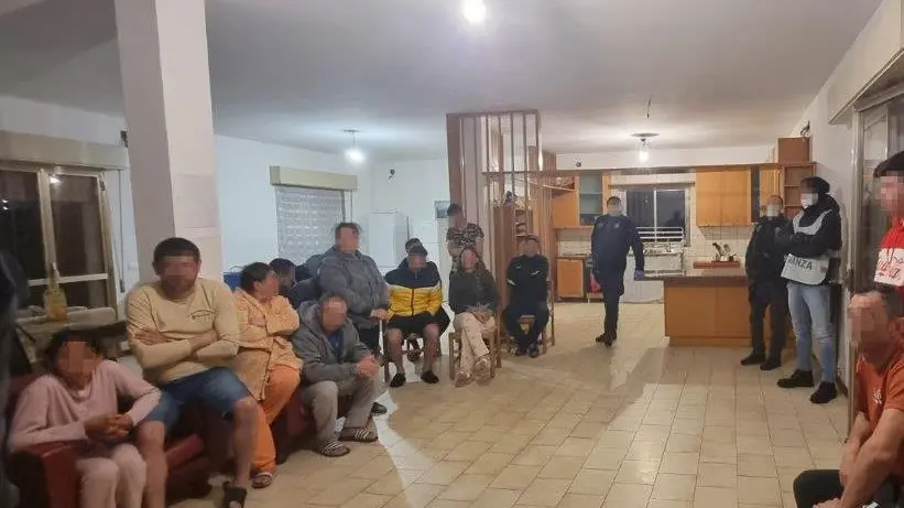 Guardia di Finanza
