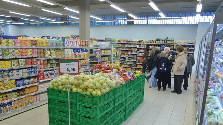 Un supermercato